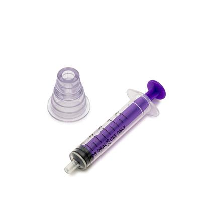 5ML ESSENTIAL DISPENSING PURPLE ORAL SYRINGE