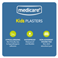 MEDICARE WATERPROOF KIDS PLASTERS 30`S (FUN SPACESHIP) (DISPLAY OF 10)