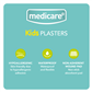 MEDICARE WATERPROOF KIDS PLASTERS 30`S (FUN DINOSAUR ) (DISPLAY OF 10)