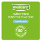 MEDICARE SENSITIVE FAMILY PACK OF 50'S (DISPLAY OF 6)