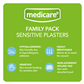 MEDICARE SENSITIVE FAMILY PACK OF 50'S (DISPLAY OF 6)