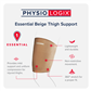 PHYSIOLOGIX ESSENTIAL BEIGE THIGH SUPPORT - SMALL